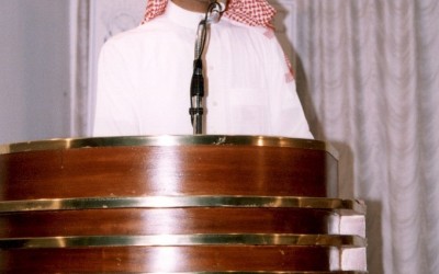 في محاضرة : د. جبريل البصيلي – د. طلال بكري – أ. أحمد عسيري …