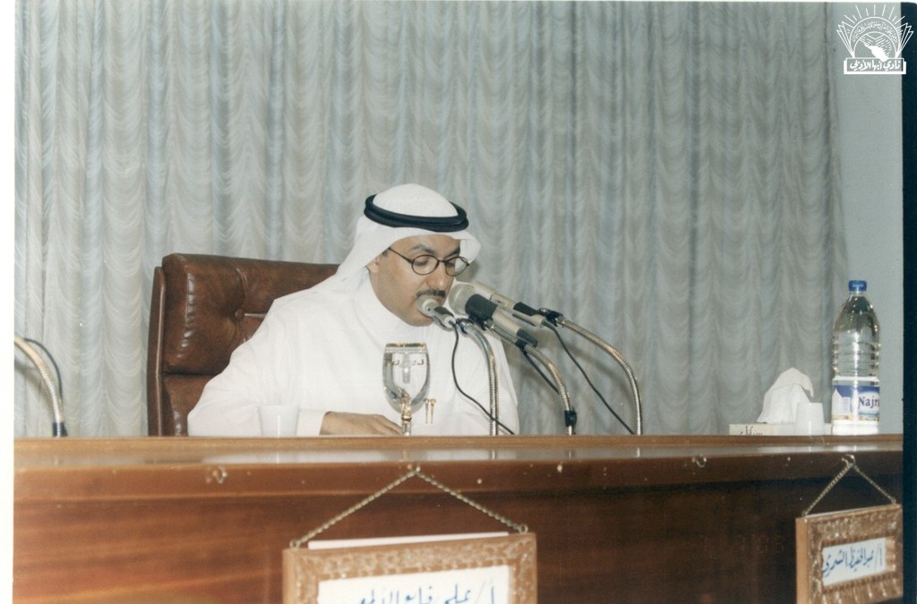 أمسية قصصية : عبد الحفيظ الشمّري – علي فايع الألمعي ..