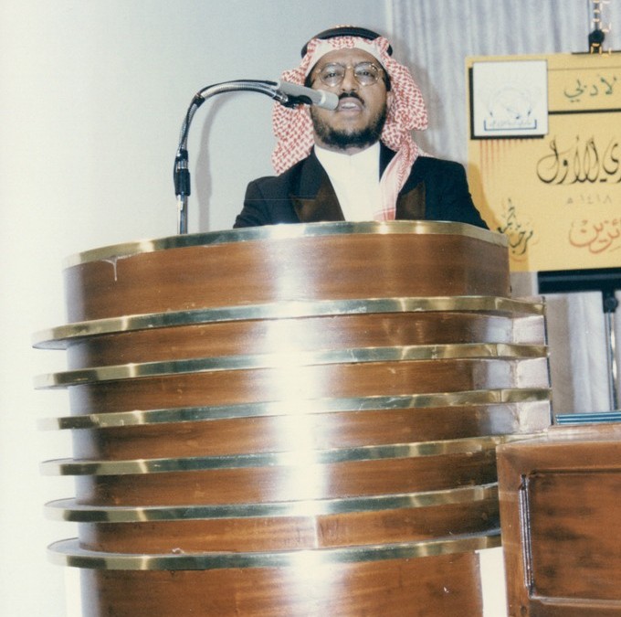 من ملتقى الشعر الأول …