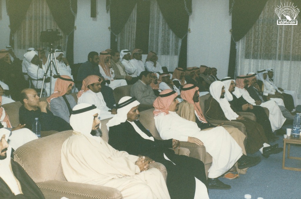 259a1