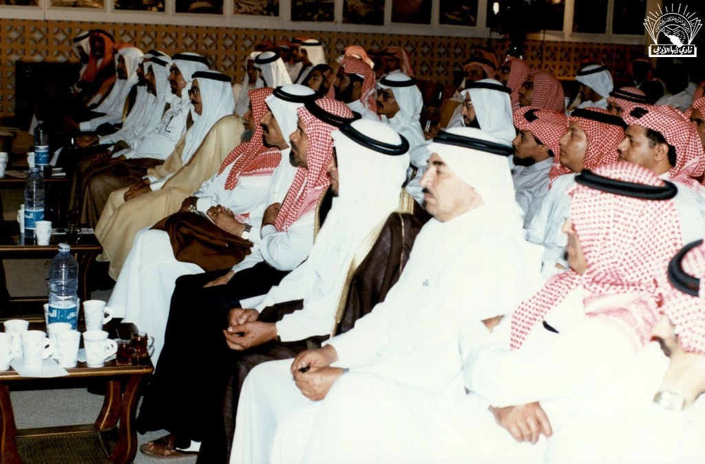 مذاهب النقد الحديث في الأدب : محاضرة للدكتور / ناصر بن سعد الرشيد ..