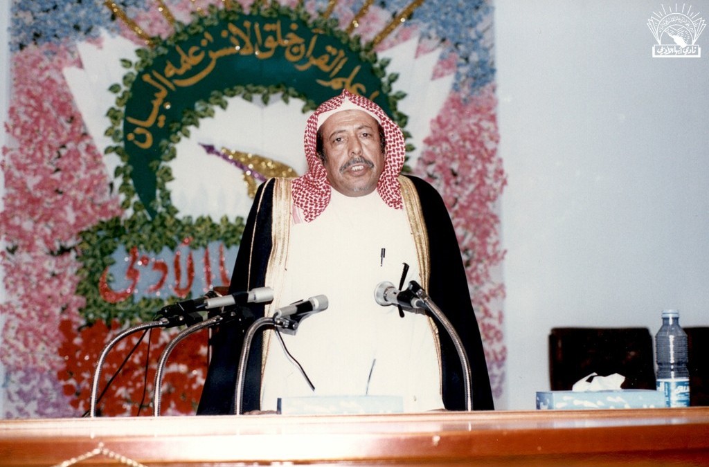 أمسية شعرية : عبد العزيز عبد الله الرويش …