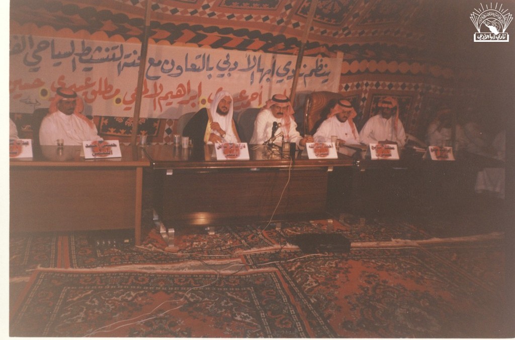 من نشاط النادي في منطقة جيزان …