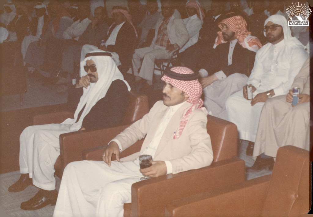 290a24