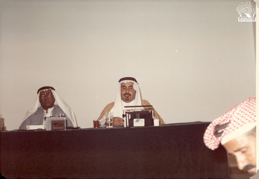 290a37