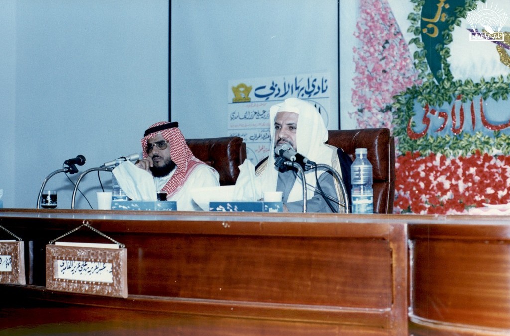 الزكاة في الإسلام .. د . عبد العزيز الغامدي …