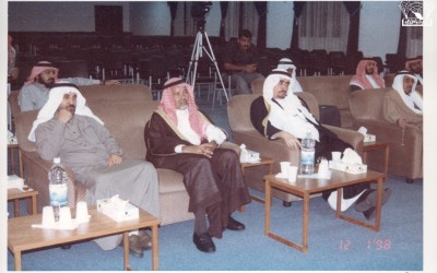 من محاضرة : – د. زاهر الألمعي – د. عبد الله أبو داهش – د. عبد الله بن ثقفان ..