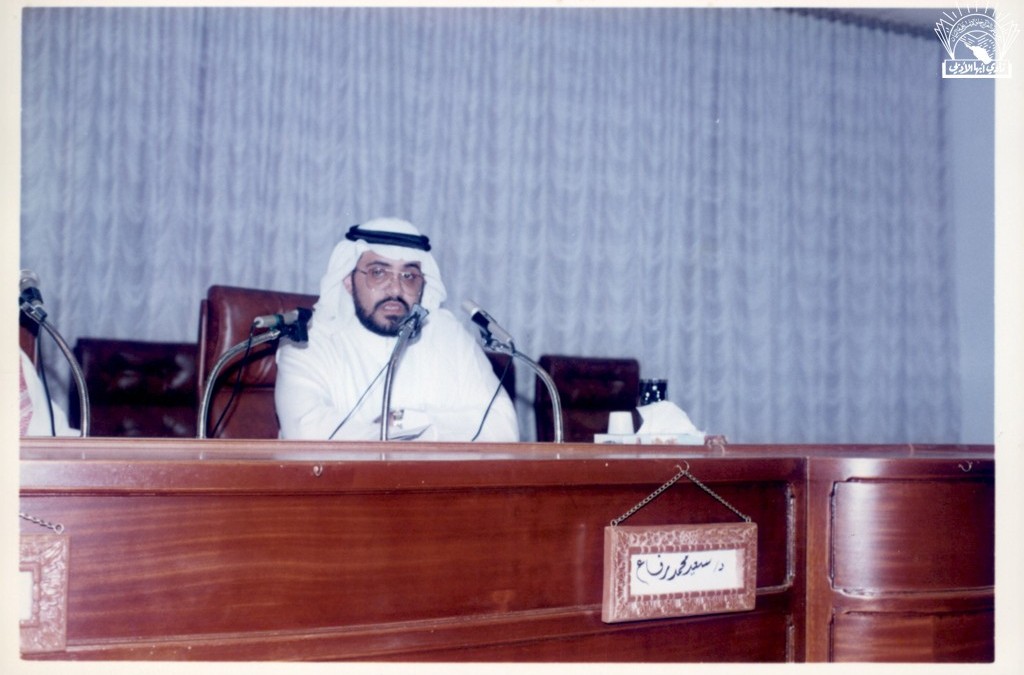 إحدى المحاضرات … د. محمد حسن العمري – د. سعد محمد رفاع ..