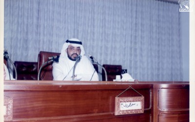إحدى المحاضرات … د. محمد حسن العمري – د. سعد محمد رفاع ..
