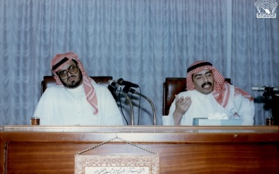 ومحاضرة عن المحاسبة الإلكترونية : أ. عبد الله علي العاصمي – أ. عبد السلام الغامدي ..