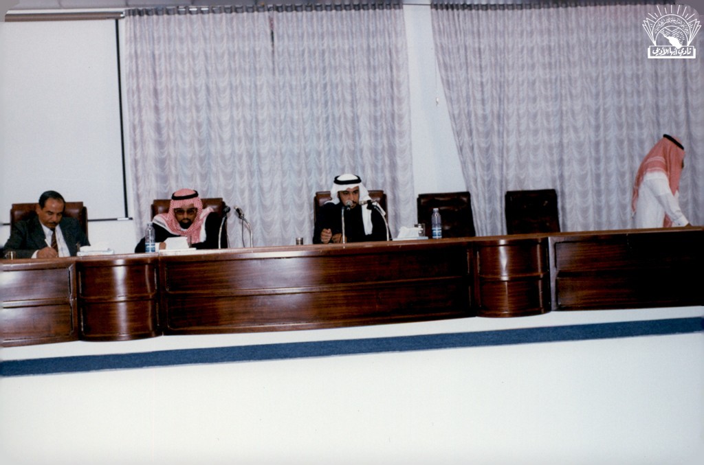 319a1