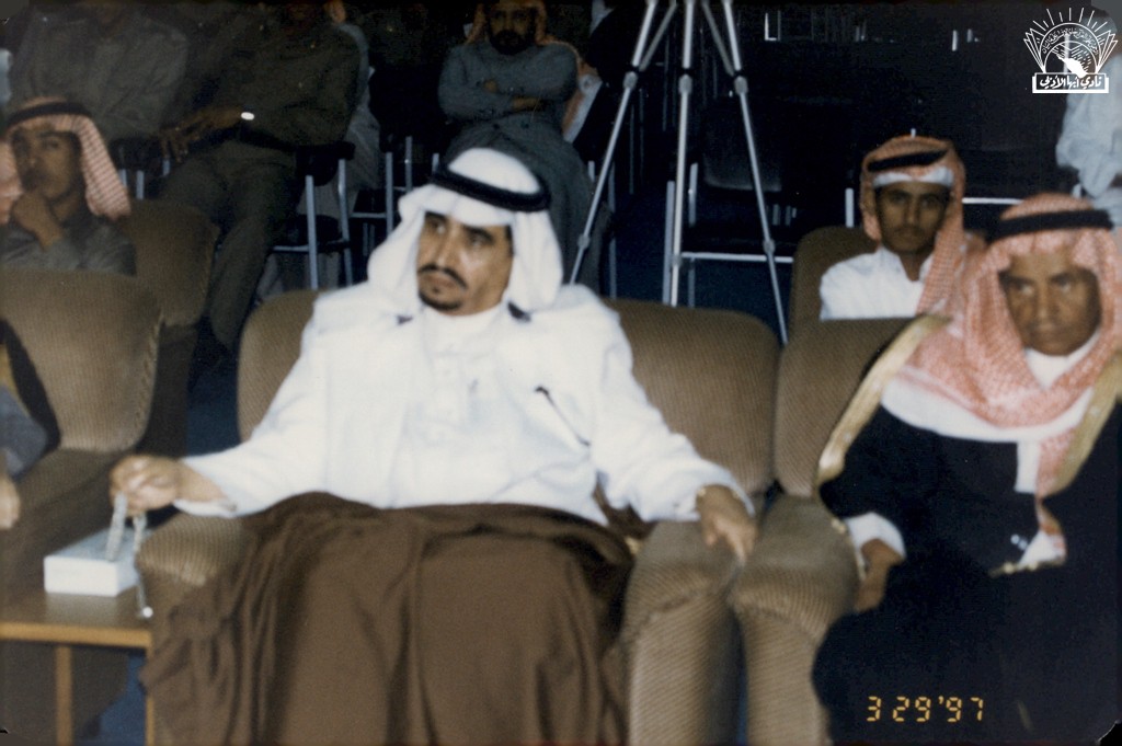 319a6