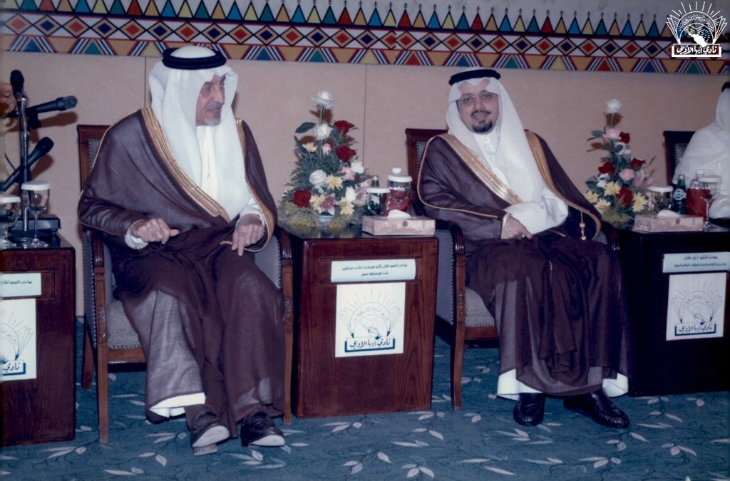 صور من تكريم الأستاذ / محمد بن عبد الله الحميد . الأمير / خالد الفيصل ، ونائبه الأمير / فيصل بن خالد …