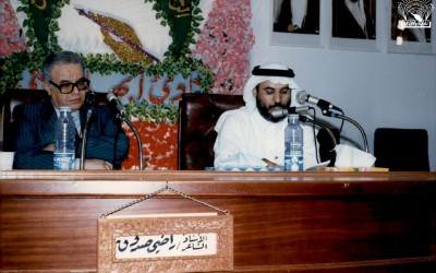من الأماسي الشعرية : الشاعر / راضي صدوق – إدارة / علي آل عمر عسيري …