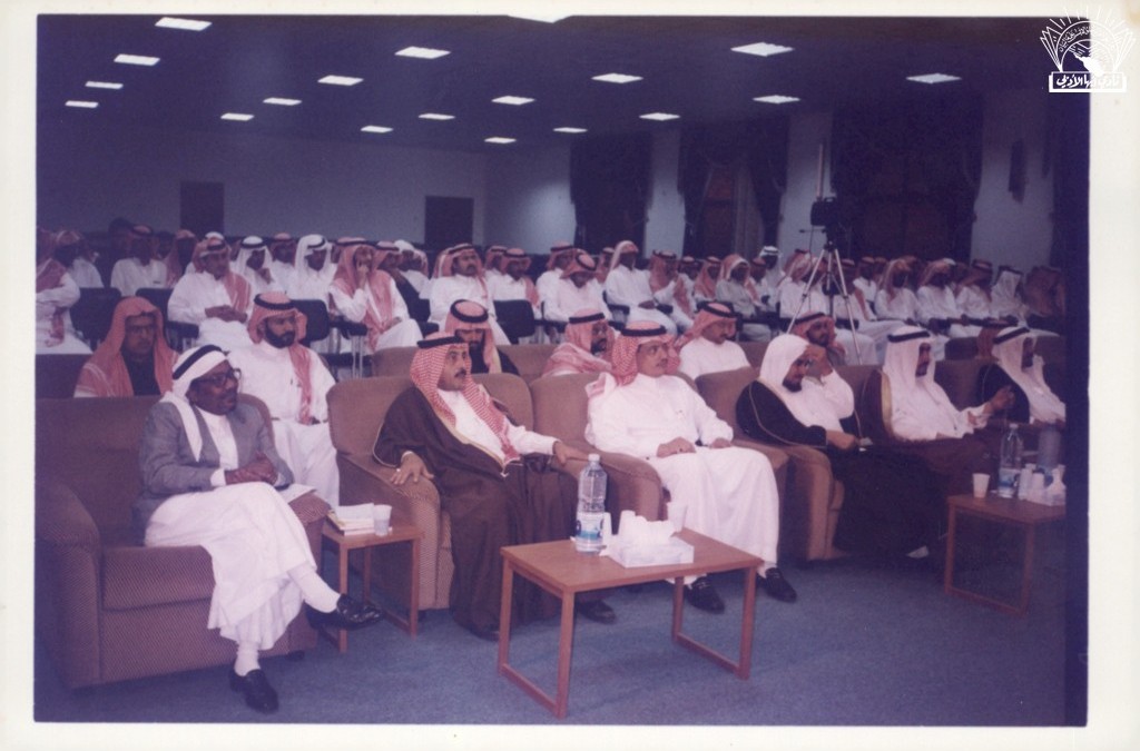 ( من آثار تهامة ) : محاضرة للأستاذ / حسن إبراهيم الفقيه – د. علي بن محمد عواجي .