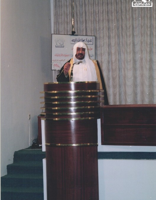 في ( حوار من أجل الوطن ) : د. محمد آل زلفة – أ . إبراهيم شحبي – د . محمد الحازمي …