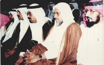 أمسية شعرية ليوم الوطن …