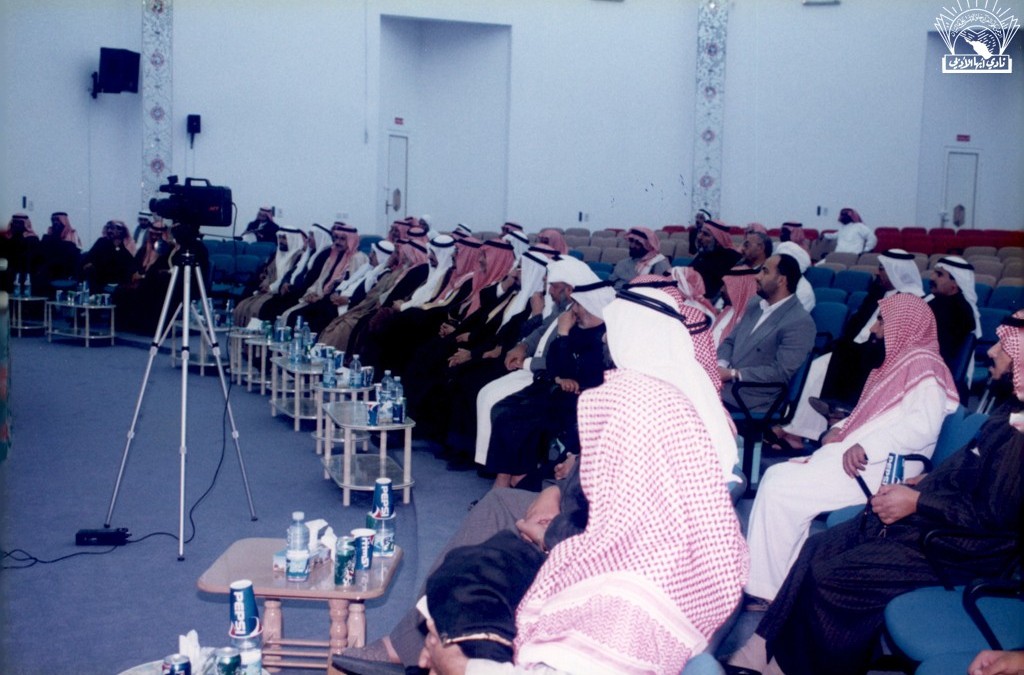 محاضرة لــــــ : د. ناصر علي الحارثي – أ . سعد عوض مبارك .