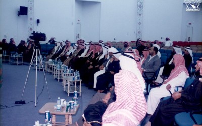 محاضرة لــــــ : د. ناصر علي الحارثي – أ . سعد عوض مبارك .