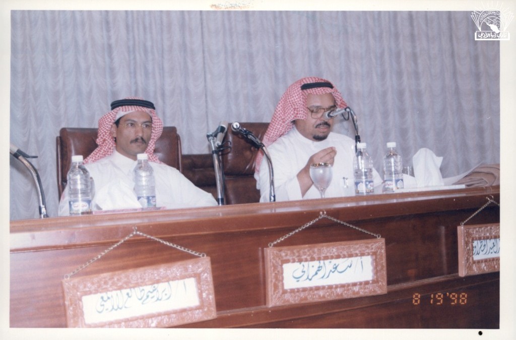 أمسية شعرية للشعراء : – محمد العيد الخطراوي – إبراهيم طالع الألمعي – سعد الهمزاني .