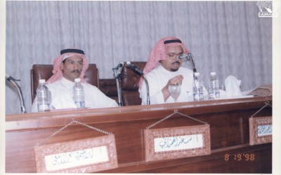 أمسية شعرية للشعراء : – محمد العيد الخطراوي – إبراهيم طالع الألمعي – سعد الهمزاني .
