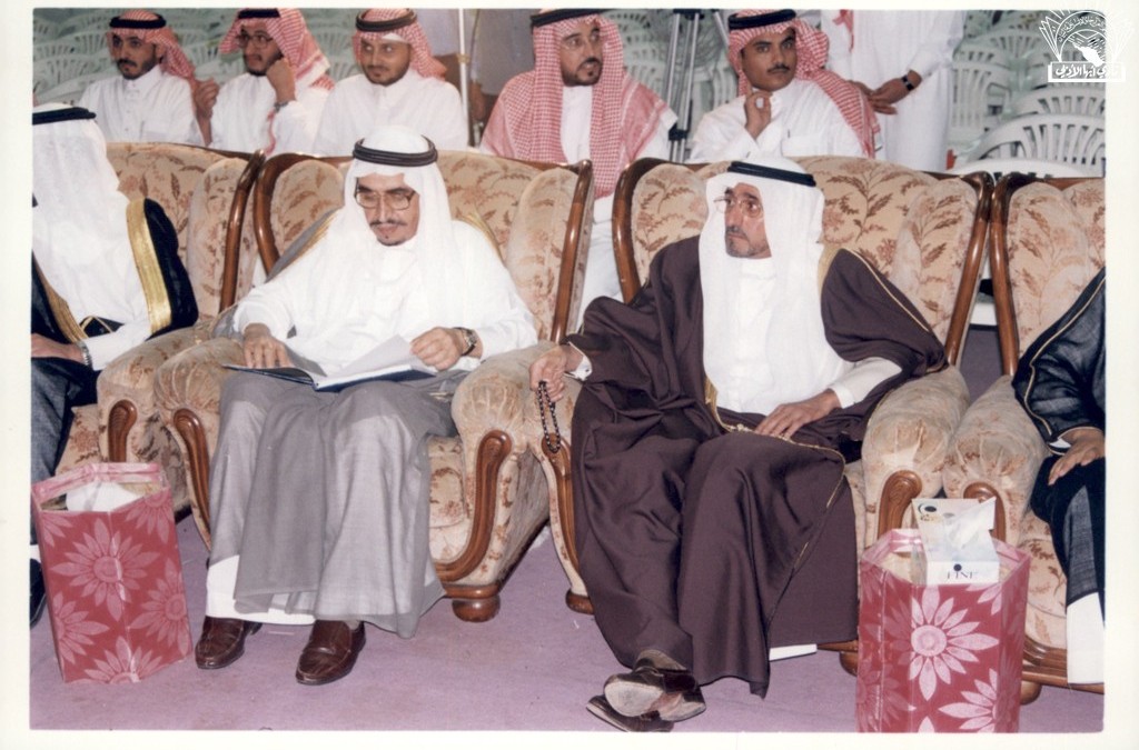 محاضرة . د . مهندس . / مسلم الشامان – إدارة / علي السرحاني .