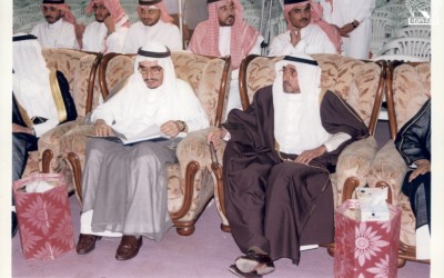 محاضرة . د . مهندس . / مسلم الشامان – إدارة / علي السرحاني .