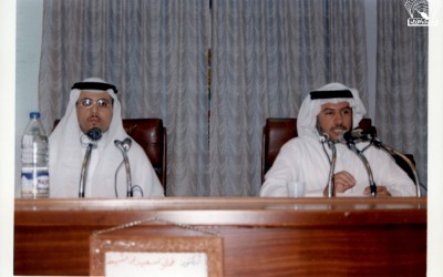 ( لماذا تفشل نظم المعلومات ؟) : محاضرة لـ : د. علي بن سعيد بن مشيط – د. عبد الرحمن فصيّل .