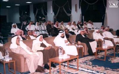 لقاء فكري بالاشتراك مع كلية المعلمين .