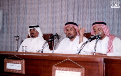 من أماسي النادي الشعرية مع الشعراء : – داسم محمد الصحيح – محمد مسير مباركي – حين أحمد النجمي .