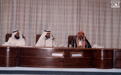( الرقية الشرعية والطب النفسي ) . محاضرة : – علي مشرف العمري – د. موسى زعلة – د. حسن سعيد العمري .