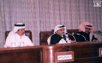 لقاء مع / – د. عثمان الصيني – د. علي سعد موسى – د. عبد الله موسى الطاير .