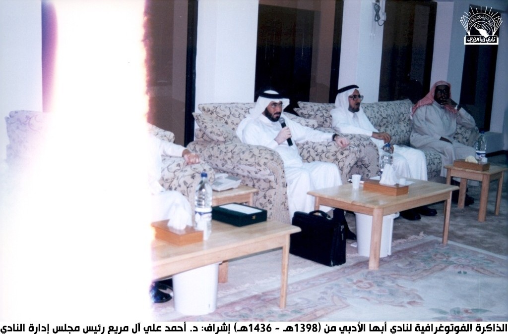 مسامرة مع الأديب د/ حسن حجاب الحازمي .