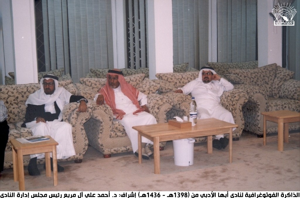 ومسامرة مع الأديب الفلسطيني / ممدوح القديري .