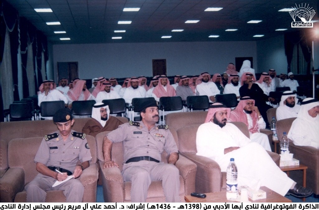 من ندوات المجالات العامة التي يقدمها النادي ….
