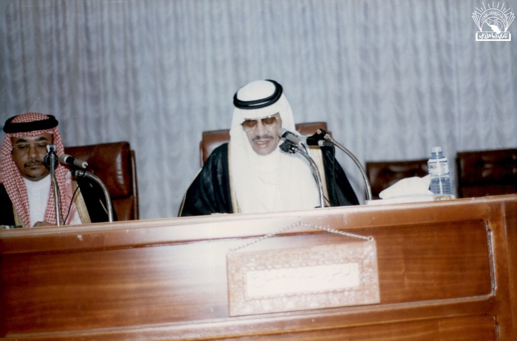 محاضرة للدكتور / عبد الله مناع ..