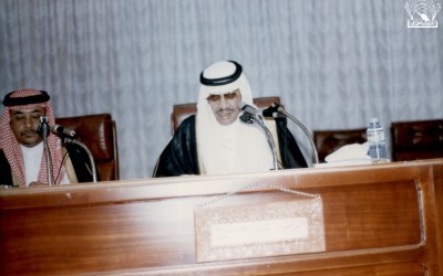 محاضرة للدكتور / عبد الله مناع ..