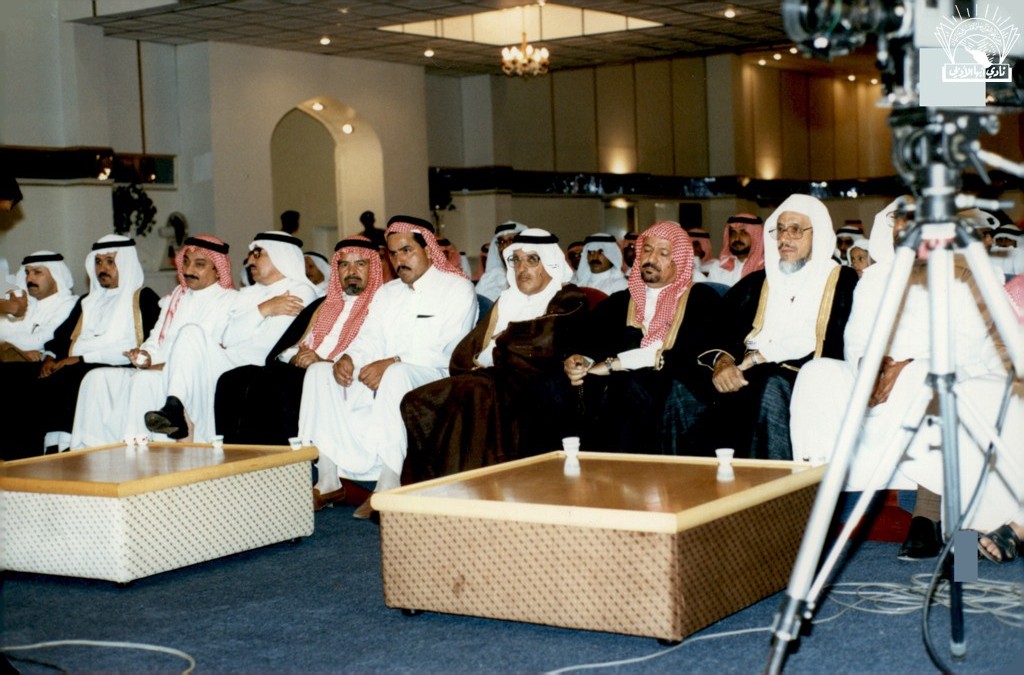 من محاضرة للدكتور / فهد العبد الجبار .