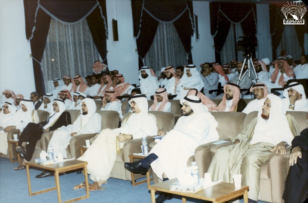 محاضرة للدكتور / محمد شبلي القحطاني – إدارة د. علي عريشي .
