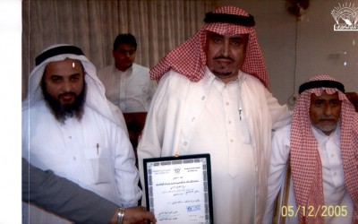 إحدى الصور من تكريم الدكتور / عبد الرحمن الرفاعي بعد محاضرة له في النادي . والأُخَر من أمسية شعرية للشاعرين : – أحمد الحربي – علي الأمير .