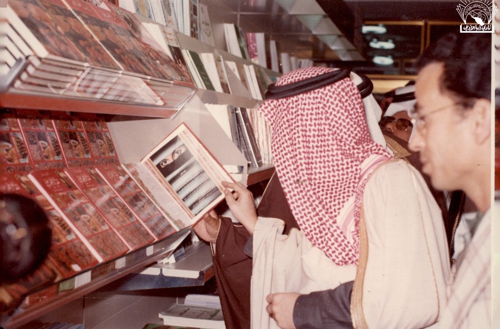 لقطات من بعض مناسبات النادي المنوعة .