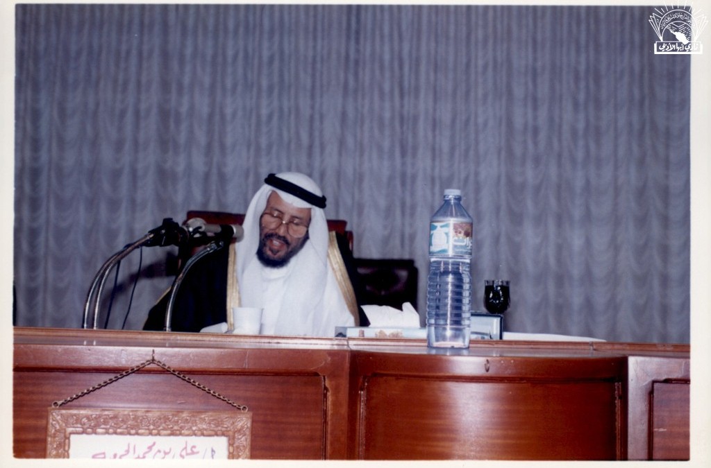 من محاضرة للأستاذ / عبد الله بن محمد الجميعة .