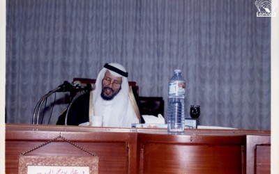 من محاضرة للأستاذ / عبد الله بن محمد الجميعة .