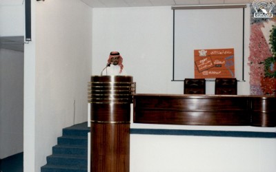 ( أضواء على الأدب في الحساء – أحمد عبد الله المبارك ) : محاضرة لمحمد بن عبد الله المبارك .