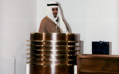 محاضرة للدكتور / طه عبد البر . إدارة الدكتور / عبد الله أبو داهش .