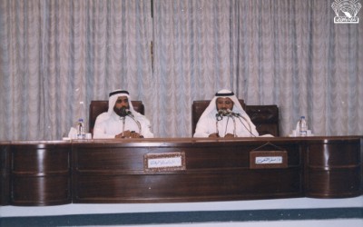 محاضرة للدكتور / فايز البدراني – إدارة د. مسفر الخثعمي .