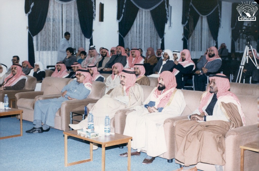 من محاضرة للدكتور / محمود إسماعيل عمار – إدارة الدكتور / عبد الله حامد .