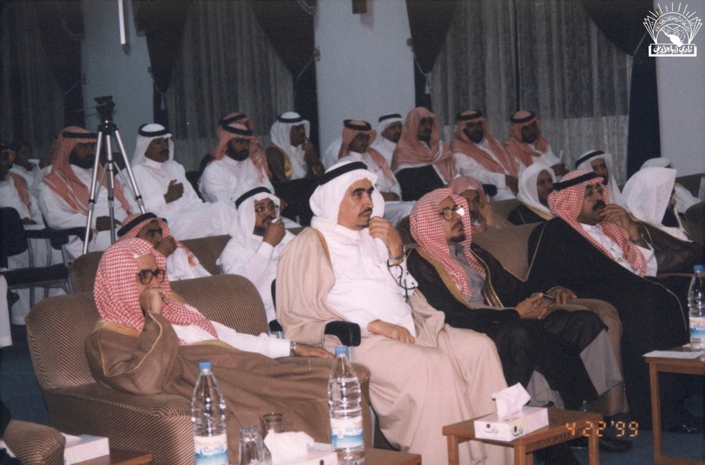 من محاضرة للدكتور / حسن إبراهيم عبد العال – إدارة د. صالح أبو عراد الشهري .