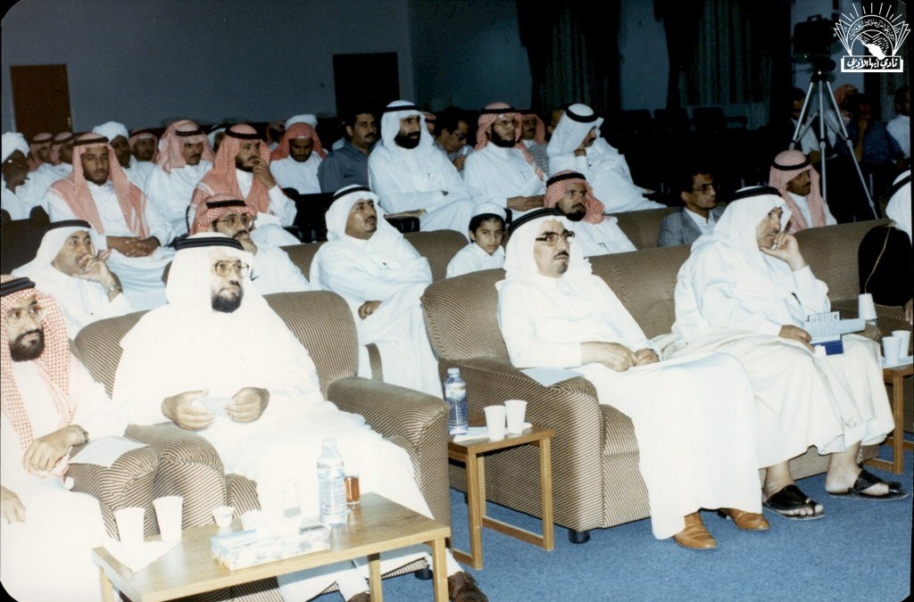 ( توجد الصور في ظرف الأرشيف ، ولمْ توضعْ هنا في الموقع ) .
