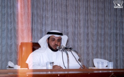محاضرة للدكتور / متعب عوض الغامدي – إدارة د. عبد الله الحميد .